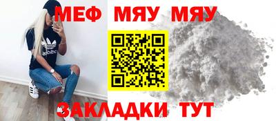 кокаин колумбия Бугуруслан