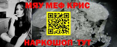 ешки Можга