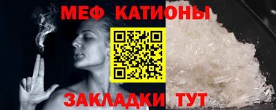 спайс Бузулук