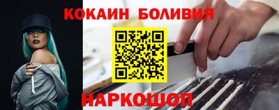ПСИЛОЦИБИНОВЫЕ ГРИБЫ Будённовск