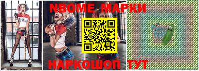 кокаин колумбия Бугуруслан