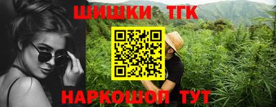 ПСИЛОЦИБИНОВЫЕ ГРИБЫ Будённовск