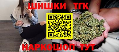 ПСИЛОЦИБИНОВЫЕ ГРИБЫ Будённовск