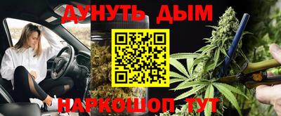 кокаин колумбия Бугуруслан