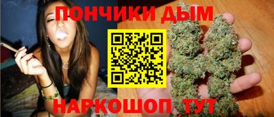 кокаин колумбия Бугуруслан