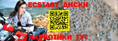 кокаин колумбия Бугуруслан