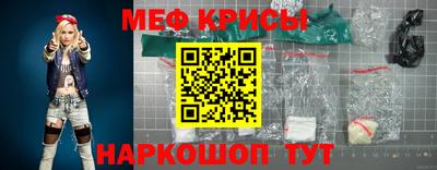 кокаин колумбия Бугуруслан