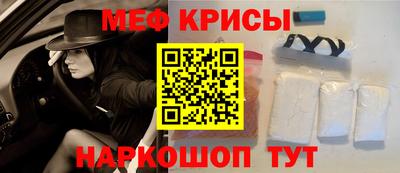 кокаин колумбия Бугуруслан